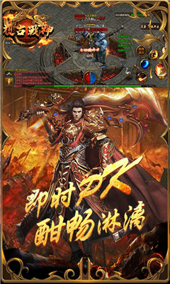 兵刃