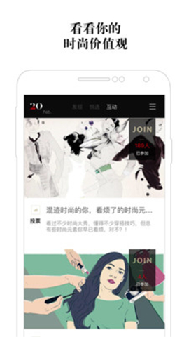 悅選截圖欣賞