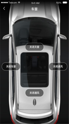 小威隨行