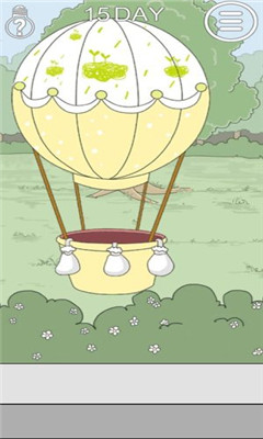 媽媽把手機(jī)藏起來(lái)了2中文版