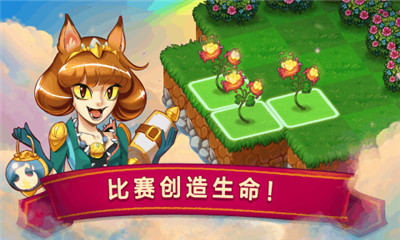 龍族融合九游版