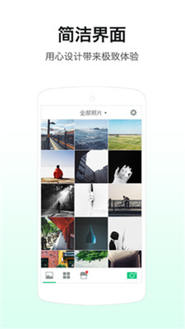 LOFTCam截圖欣賞