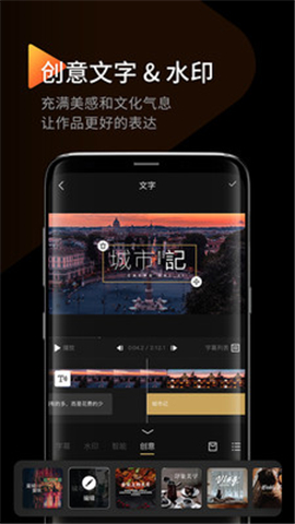 印象截圖欣賞