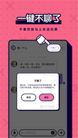 等等截圖欣賞
