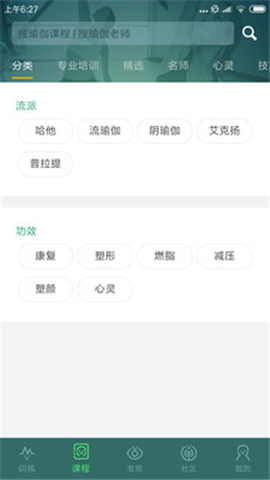 咔哇小魚