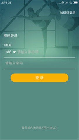 咔哇小魚