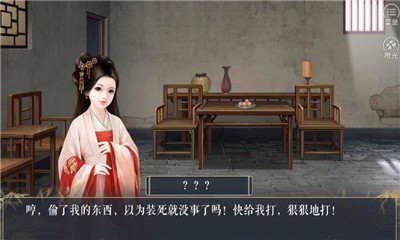 才不跟你們宅斗嘞