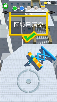 推開(kāi)一切無(wú)廣告版截圖欣賞