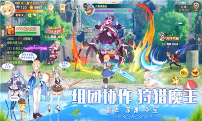 風(fēng)之啟源
