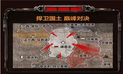 傳說大陸之無限戰(zhàn)場