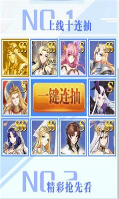 女寵召喚師