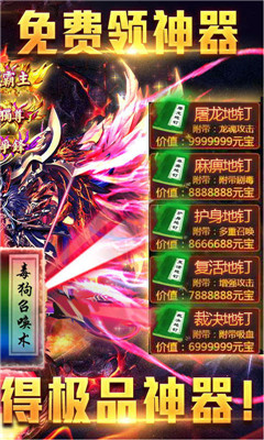 熱血千刀斬