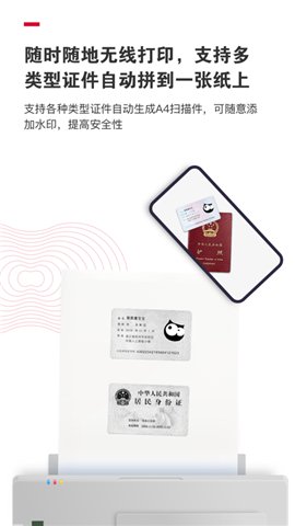 貓圖鷹