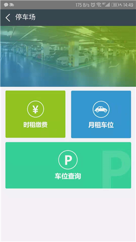 叩叩