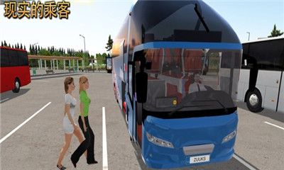 公交車模擬器中文版