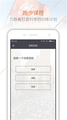 Move每步截圖欣賞