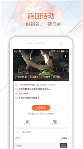 Move每步截圖欣賞