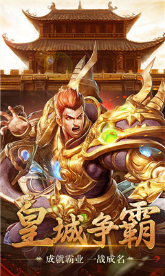 霹靂決滿V版