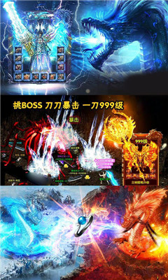 霹靂決滿V版