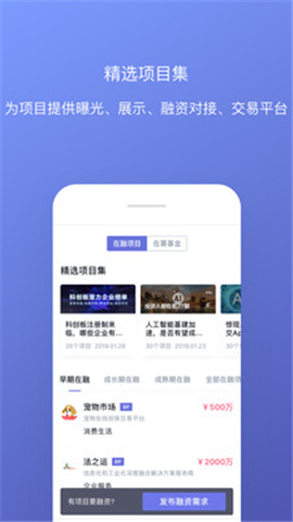 鯨準(zhǔn)
