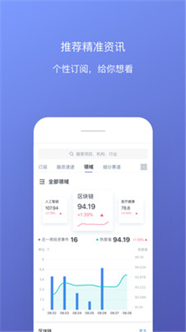鯨準(zhǔn)