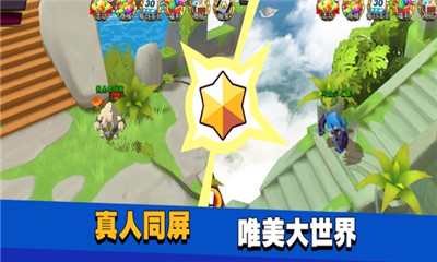 蠻荒幻想2020蘋果版