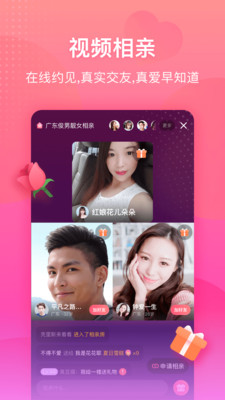 伊起