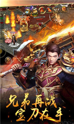 龍曜