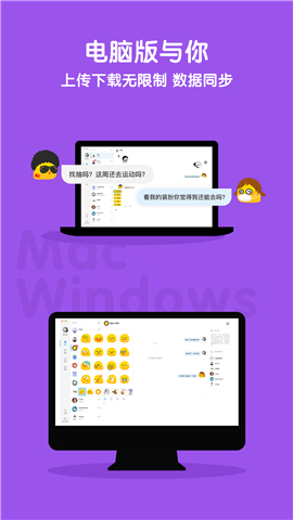 與你