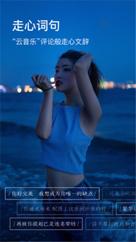 圖釘截圖欣賞