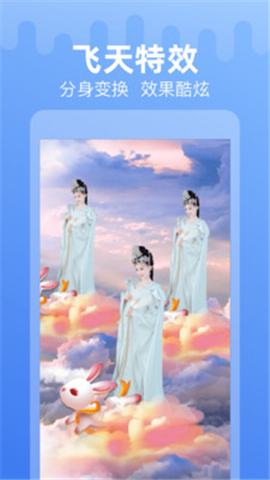 點(diǎn)點(diǎn)特效截圖欣賞