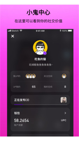 乐无