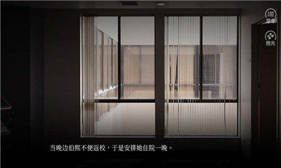 殺死喜歡破解版