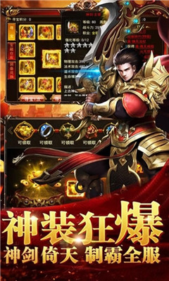 龍戰(zhàn)沙場