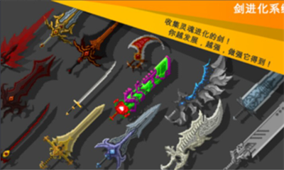 暴走神魔壇