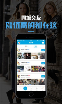 合肥論壇