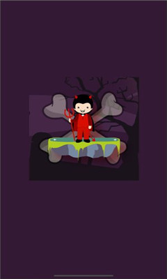 魔鬼生存