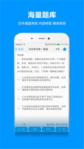 獨(dú)角獸教育