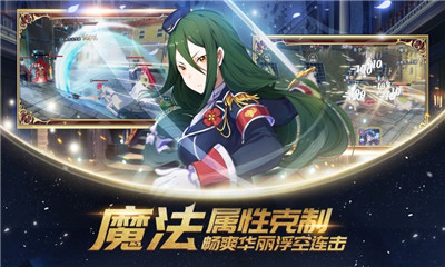 上古王冠手游截圖欣賞