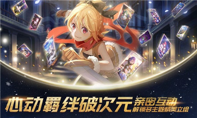 上古王冠手游