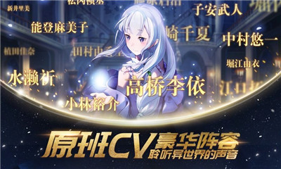 上古王冠手游截圖欣賞