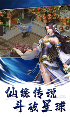 造化之門之玄黃珠果盤版