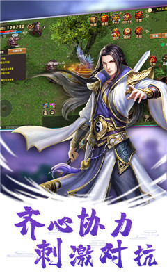 造化之門之玄黃珠果盤版