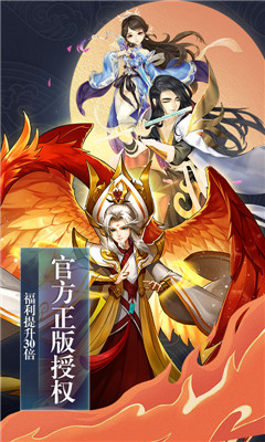 塵緣
