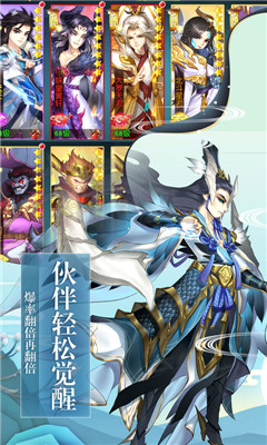 塵緣