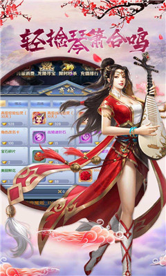 英雄契約2