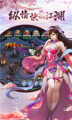 英雄契約2