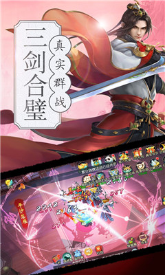 諾瓦奇兵