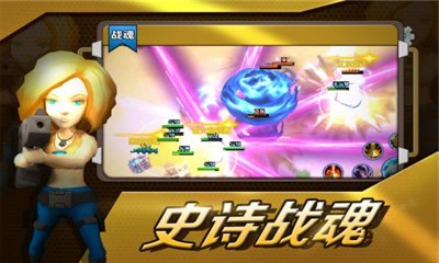 梟雄戰(zhàn)途