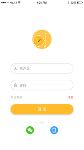 于己